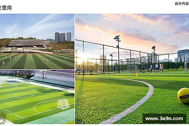 知道金年会官网